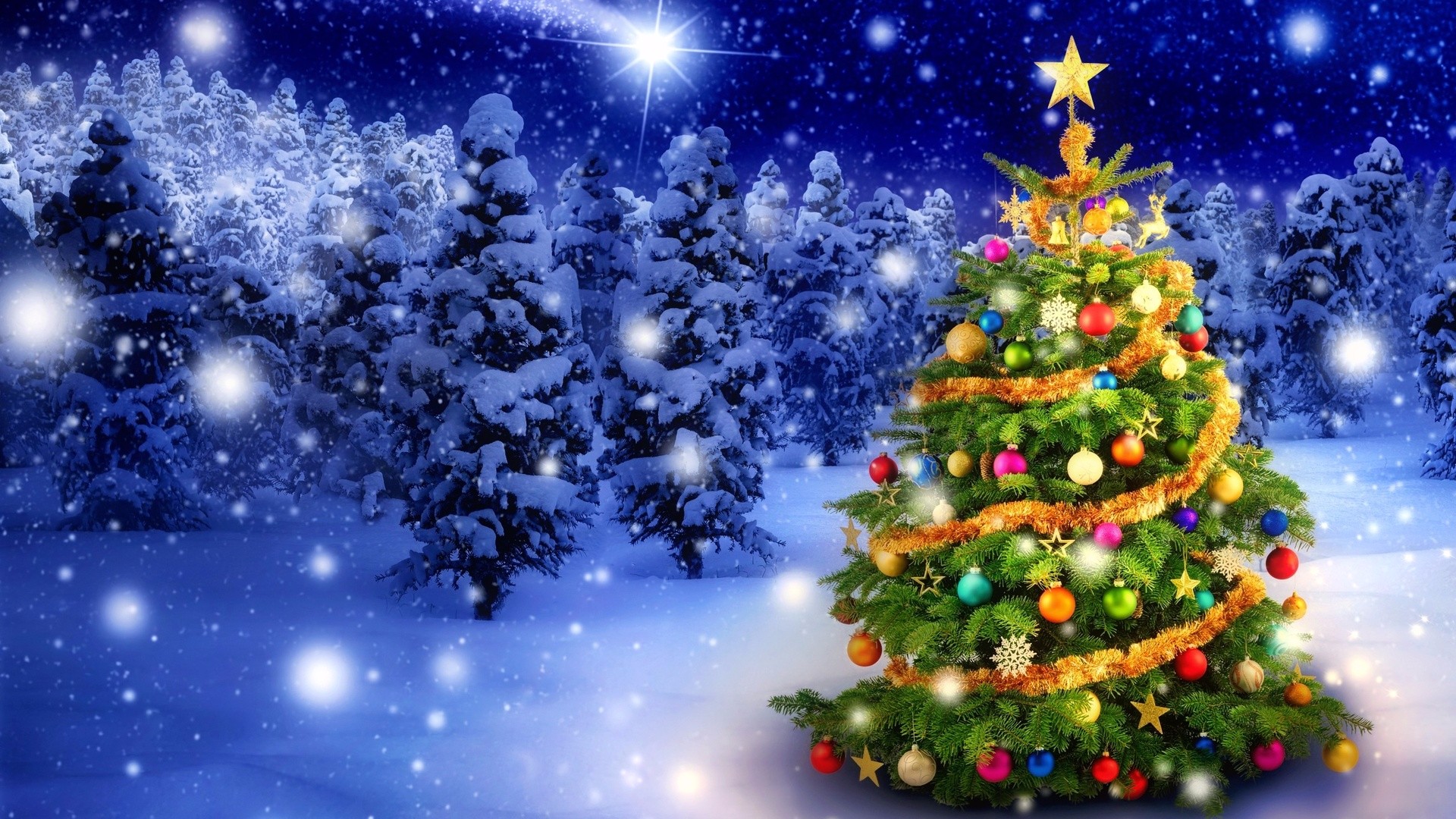 С Новым годом!