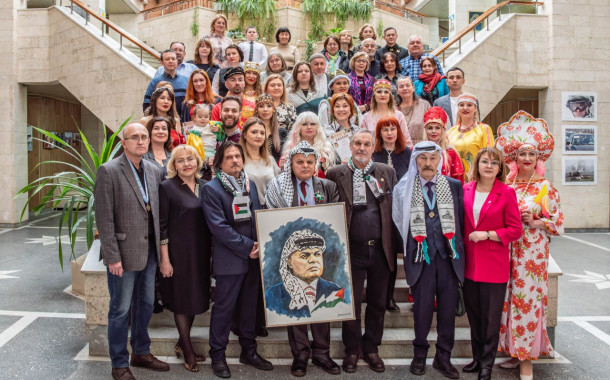 Международная художественная выставка «Палестина глазами художников России и мира»